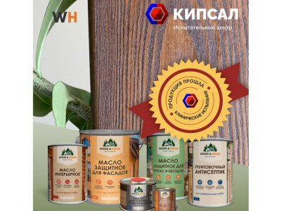 Масло для бани, дома и дерева с воском: как выбрать и купить в Ногинске и Московская область