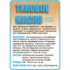 Заказать ТИКОВОЕ МАСЛО LICCOIL в Ногинске, Московская область