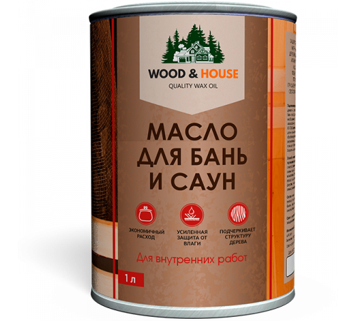 Приобрести МАСЛО ДЛЯ БАНЬ И САУН WOOD & HOUSE в Ногинске, Московская область