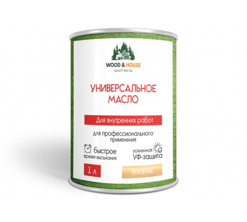 Приобрести ЦВЕТНОЕ УНИВЕРСАЛЬНОЕ МАСЛО WOOD & HOUSE Серия ПРОФИ в Ногинске, Московская область