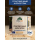 Заказать ГРУНТОВОЧНЫЙ АНТИСЕПТИК WOOD & HOUSE в Ногинске, Московская область