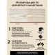 Купить ТВЁРДЫЙ ВОСК-МАСТИКА ДЛЯ ПОЛА И ЛЕСТНИЦ WOOD & HOUSE в Ногинске, Московская область