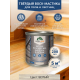 Купить ТВЁРДЫЙ ВОСК-МАСТИКА ДЛЯ ПОЛА И ЛЕСТНИЦ WOOD & HOUSE в Ногинске, Московская область