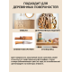 Заказать ТВЁРДЫЙ ВОСК ДЛЯ МЕБЕЛИ И СТОЛЕШНИЦ WOOD & HOUSE в Ногинске, Московская область