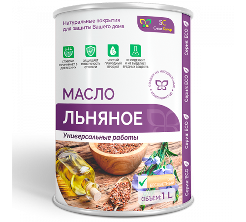 Приобрести ЛЬНЯНОЕ МАСЛО в Ногинске, Московская область